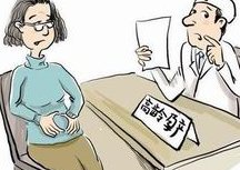 南京试管婴儿生一对价格多少钱？8万费用够吗？